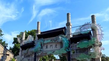 南京4日3晚私家团