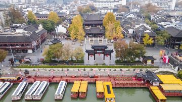 南京3日2晚私家团