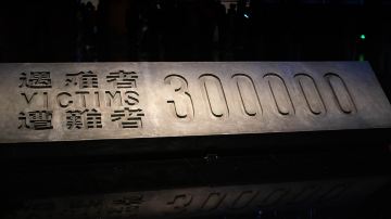 迪士尼+华东3市+乌镇5日4晚跟团游