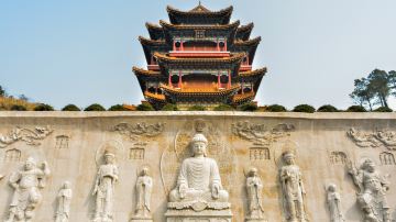 南京中山陵景区+苏州拙政园+乌镇乌镇西栅景区+杭州西湖风景名胜区+杭州宋城+普陀山风景区+千岛湖景区+上海东方明珠10日9晚跟团游
