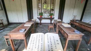 南京+苏州+无锡+上海+杭州+普陀山+横店影视城10日9晚跟团游