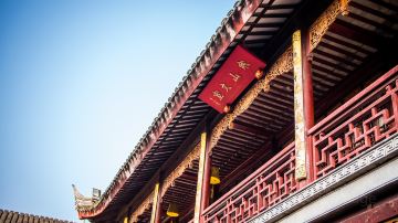 南京3日2晚拼小团