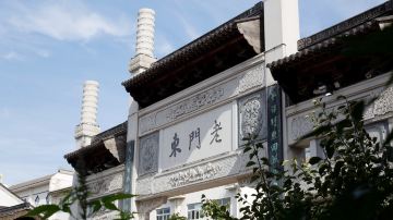 南京+苏州+杭州+乌镇+周庄6日5晚跟团游