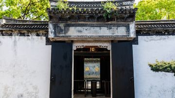 杭州+苏州+乌镇+周庄+绍兴6日5晚跟团游