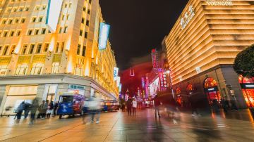 南京+苏州+无锡+乌镇+杭州+普陀山风景区+横店影视城+千岛湖景区+黄山风景区+徽州古城+宏村景区+上海15日14晚跟团游