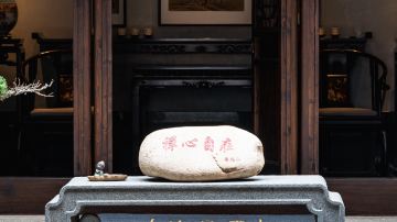 杭州+普陀山+横店影视城+千岛湖+上海+乌镇+苏州+无锡+扬州+南京14日13晚跟团游