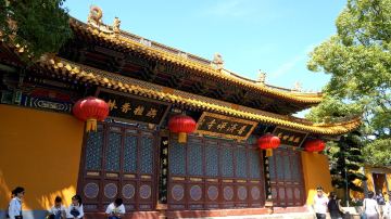 上海+杭州+普陀山+横店影视城+千岛湖+黄山+婺源篁岭+宏村+乌镇+苏州+周庄+无锡+扬州+南京18日17晚跟团游