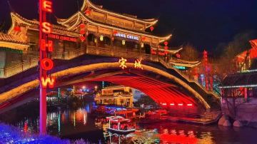 上海+杭州+横店影视城+千岛湖+苏州+周庄+无锡+扬州+南京12日11晚跟团游