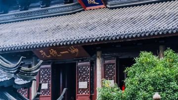 南京+无锡+杭州+乌镇+苏州+上海7日6晚跟团游