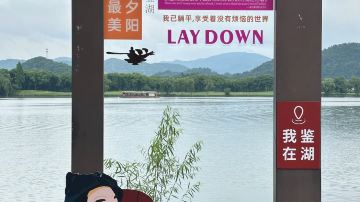 千岛湖景区+浙江绍兴3日2晚跟团游