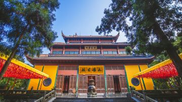 杭州+乌镇2日1晚私家团