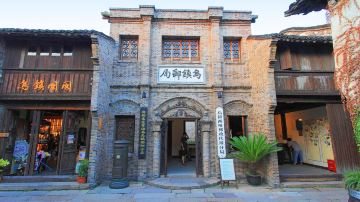 上海+乌镇+杭州+绍兴+苏州+扬州+南京+千岛湖13日12晚私家团