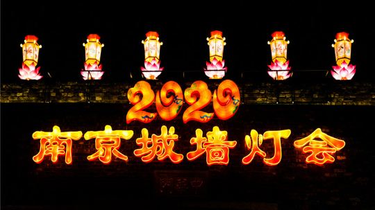 南京+扬州+镇江5日4晚私家团