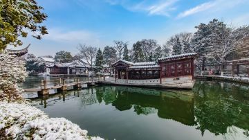 南京4日3晚私家团