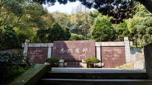 舟山鸦片战争遗址公园