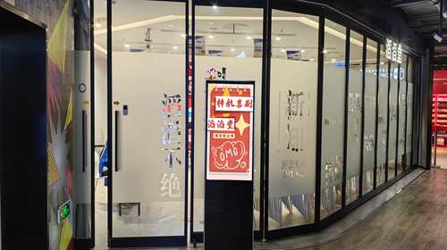 梓航喜剧相声脱口秀(徐家汇百脑汇店)
